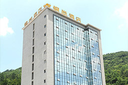 酉阳锦尚酒店